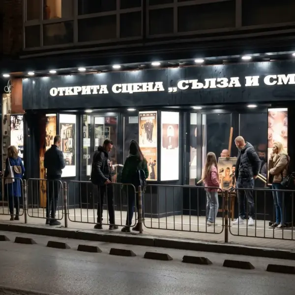 People gathered outside a brightly lit storefront on a city street in Bulgaria